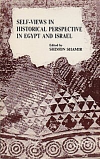 Self-Views in Historical Perspective in Egypt and Israel (Paperback)