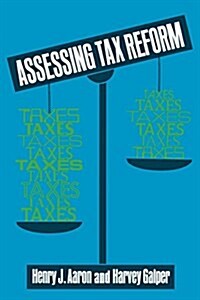 Assessing Tax Reform (Paperback)