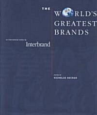 The Worlds Greatest Brands (Hardcover)