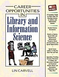 Career Opportunities in Library and Information Science (Hardcover)