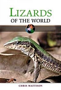 Lizards of the World (Hardcover)