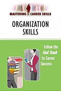 Organization Skills (Paperback, 2)