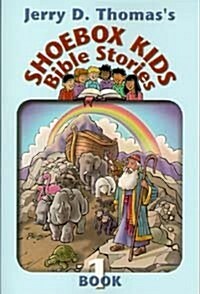 Jerry D. Thomass Shoebox Kids Bible Stories (Hardcover)