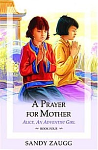 A Prayer For Mother (Hardcover)