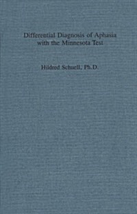 Mtdda-Monograph: Mtdda Monograph (Paperback, 2)