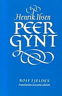 Peer Gynt: Volume 2 (Paperback, 2)
