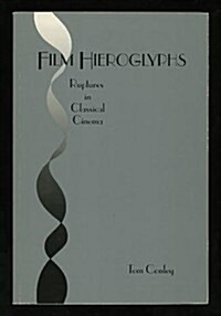 Film Hieroglyphs (Hardcover)