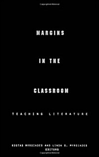 Margins in the Classroom (Hardcover)