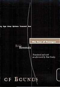 Year of Passages: Volume 5 (Paperback)