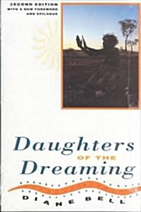 Daughters of the Dreaming (Paperback, 2)