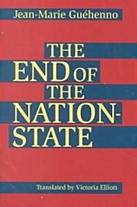 [중고] End of the Nation-State (Hardcover)