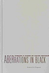 Aberrations in Black (Hardcover)