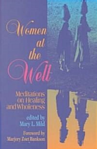 Women at the Well (Paperback)