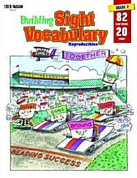 [중고] Steck-Vaughn Building Sight Vocabulary: Student Workbook Reproducible Book 2 (Paperback)