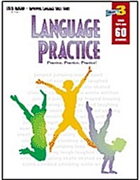 Language Practice Grade 3 (Paperback)