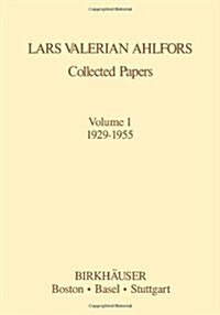 Collected Papers Volume 1 1929-1955 (Paperback, 1982)
