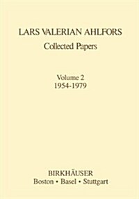 Collected Papers Vol 2: 1954-1979 (Paperback, 1982)