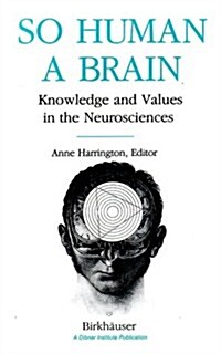So Human a Brain (Hardcover)