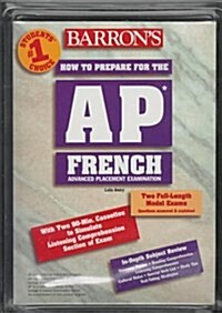 Barrons How to Prepare for the Ap French Advanced Placement Examination (Paperback, Cassette)