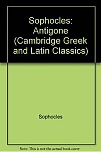 Antigone (Hardcover)