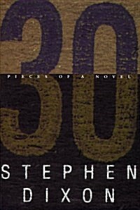 30 (Hardcover)