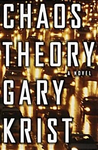 Chaos Theory (Hardcover)