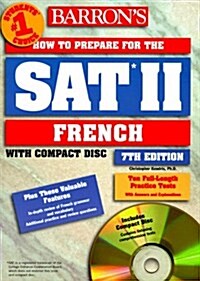 Barrons How to Prepare for Sat II French (Paperback, CD-ROM, 7th)