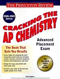 Cracking the Ap (Paperback)