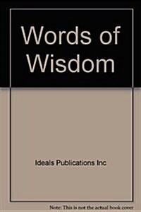 Words of Wisdom (Paperback)