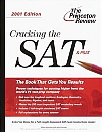 Cracking the Sat & Psat (Paperback, Revised)