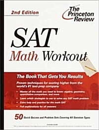Math Workout for the Sat (Paperback, 2nd)