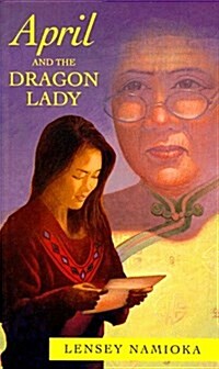 April and the Dragon Lady (Paperback)