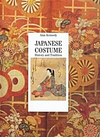 Japanese Costume (Hardcover)