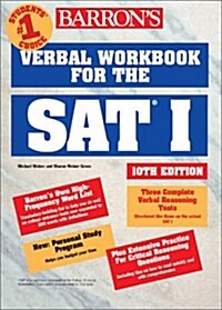 Barrons Verbal Workbook for the Sat 1 (Paperback, 10th)