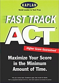 Kaplan Fast Track Act (Paperback)