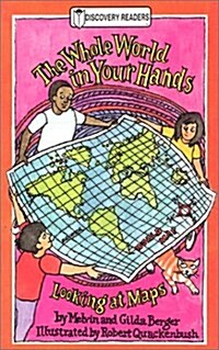 The Whole World in Your Hands (Paperback)