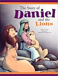 Story of Daniel and the Lions (Paperback)