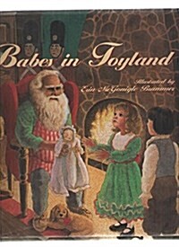[중고] Babes in Toyland (Hardcover)