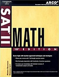 Sat 2 Math (Paperback, 10th)
