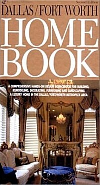 Dallas/Fort Worth Home Book (Hardcover, 2nd)