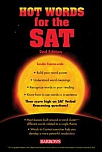 [중고] Hot Words for the Sat (Paperback, 2nd)