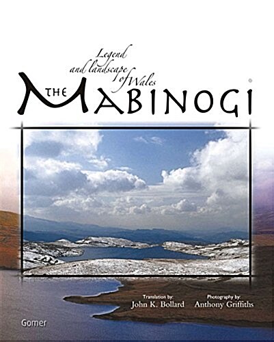 Mabinogi, The (Hardcover)