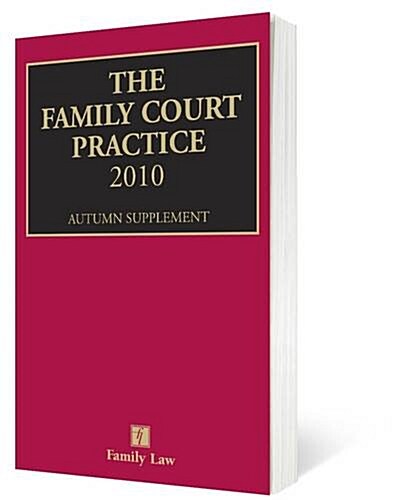 Family Court Practice 2010 (Paperback, Supplement)