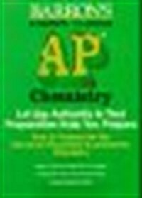 How to Prepare for the Advanced Placement Examination (Paperback)