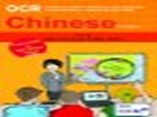 Cambridge Chinese for Beginners + Audio Cd (Paperback, Compact Disc)