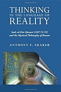 Thinking in the Language of Reality (Paperback)