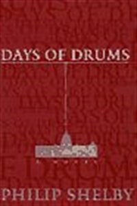 Days of Drums (Hardcover)