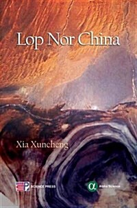 Lop Nor China (Hardcover)
