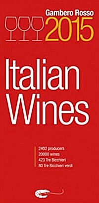 Italian Wines 2015 (Paperback)