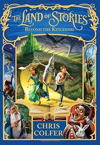 [중고] The Land of Stories: Beyond the Kingdoms (Hardcover)
